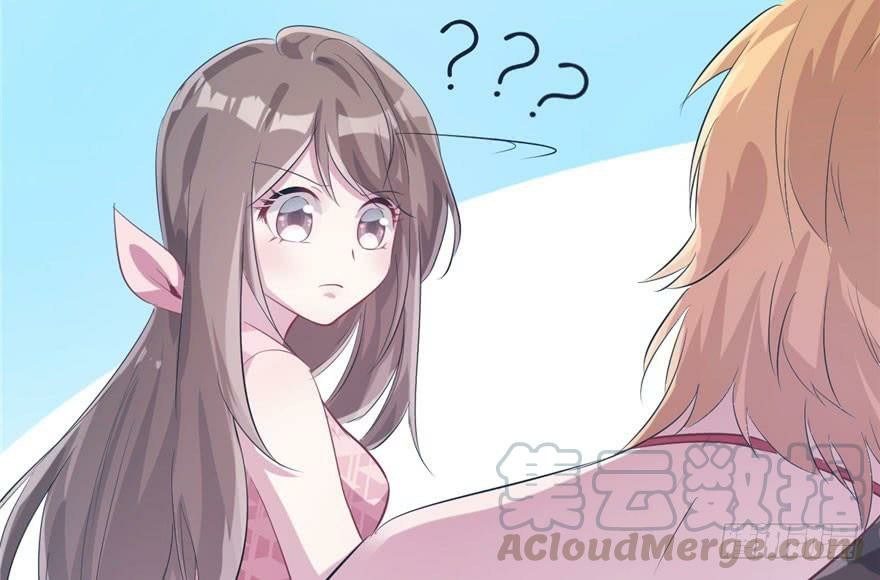 Beauty and the Beasts Chapter 51 Bahasa Indonesia